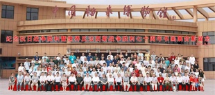 紀念抗日戰(zhàn)爭勝利七十周年，兩岸將軍書畫展隆重開幕！